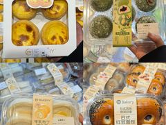 -永辉超市(郫都区爱琴海店)