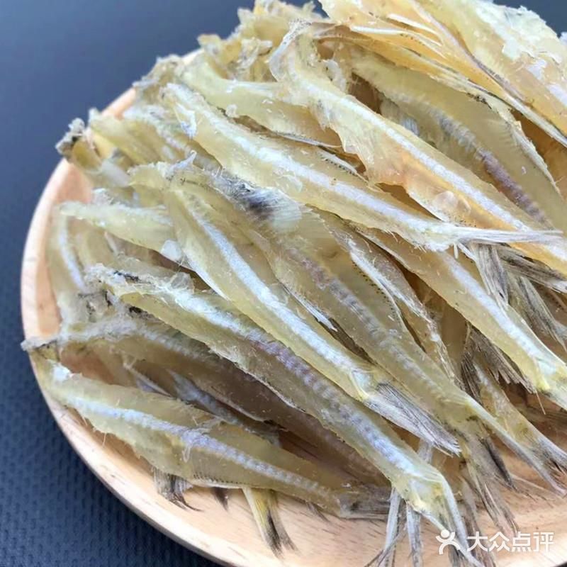 40元一斤的野生水晶鱼干