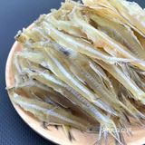 40元一斤的野生水晶鱼干