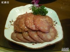 江米莲藕-鑫巴蜀(和平里店)