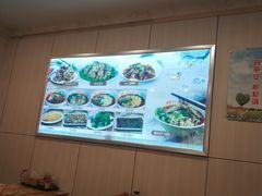 -余丞记川渝面馆(云峰店)