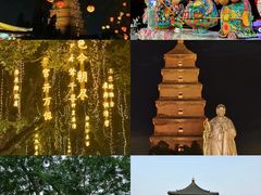 -大唐不夜城
