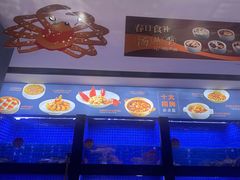 -徐记海鲜(大雁塔|金都店)