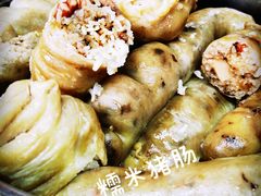 糯米猪肠-府城小食馆(金龙宾馆店)
