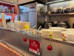 -AunteaCare姨妈热饮(琶洲店)