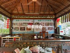 -杨厝六十六农庄农舍(杨厝路店)