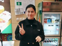 -紫光园(燕郊总店)