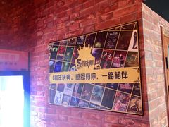 -机械师超级密室(小寨华旗店)