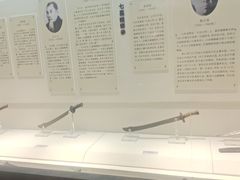 -大连武术文化博物馆