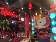 -CITY MART城市集市(中庚漫游城店)