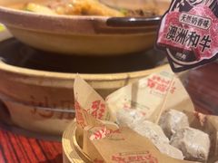 -沙胆彪炭炉牛杂煲(上海日月光广场店)