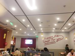 大堂-客临百思德·东北特色馆(龙湖时代天街店)