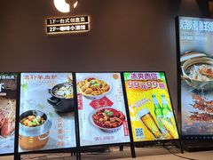 -隅乐胡椒虾·台湾菜·团建(皇岗店)