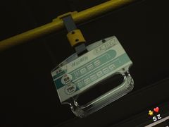 -金光华广场