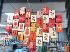 -爆爆手作·掐丝珐琅·Tufting·捏捏乐DIY团建集合店(朝阳店)