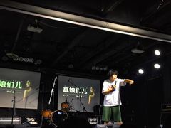-坚果NUTS