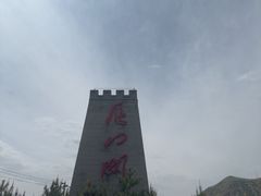 -雁门关景区