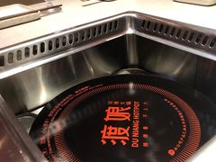 -渡娘火锅(大兴大悦春风里店)