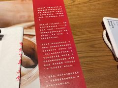 -新兴园饺子馆(望京店)