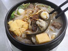 -清真·穆萨砂锅(大皮院店)