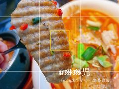 -野蔓果·山野菜(西湖景区·龙井茶田店)