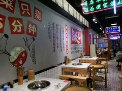-卤校长老火锅(绿地468店)