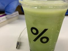-% Arabica阿拉比卡咖啡(深圳湾万象城店)