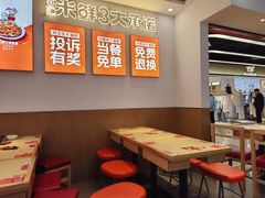 -庆米鲜朝鲜族拌饭(固戍店)