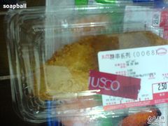 -AEON永旺(东方宝泰店)