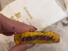 -嘉华鲜花饼(南屏旗舰店)
