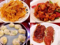 -金海湾海鲜总店