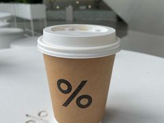 -% Arabica阿拉比卡咖啡(罗湖万象城店)
