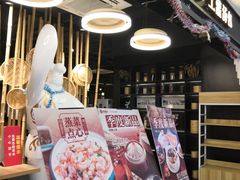 -老班长手工灌汤包(望京华彩店)