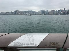 -维多利亚港