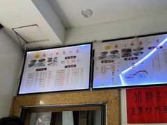 -港门粉第一家