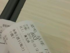 账单-满记甜品(巴黎春天宝山店)