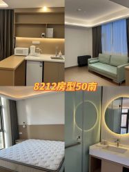 点击看大图 -蓓安月子会所