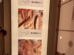 -小满手工粉(北京来福士店)