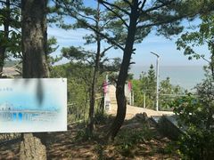 -宁波松兰山滨海旅游度假区