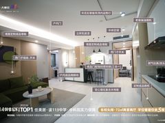 -i尚花田电影小镇