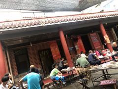 -张家油条