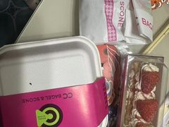 -CC BAGEL&SCONE 贝果与司康(南开大悦城店)