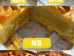 -东北农业大学