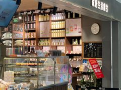 面包甜点陈列柜-黛汀烘焙DAINTY BAKERY(代字行合生汇店)