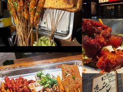 -杨老头鲜货烧烤(太古里店)