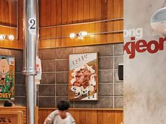 -姜虎东白丁烤肉(深圳湾后海汇店)