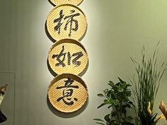 -中国湿地博物馆