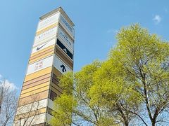 -杉杉奥特莱斯广场(哈尔滨店)