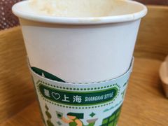 -星巴克(来福士办公楼店)
