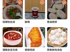 -回味鸭血粉丝汤(京新广场店)